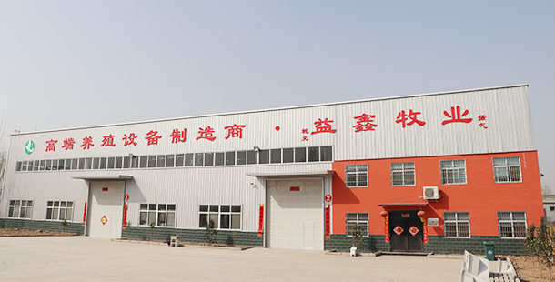 新鄉市軍航機械有限公司